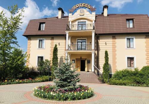 Bed & Breakfast Petrovskyi Brovar