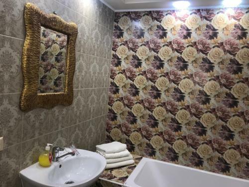 Apartamento Yarovytsya Street