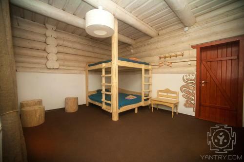 Hotel Yantry