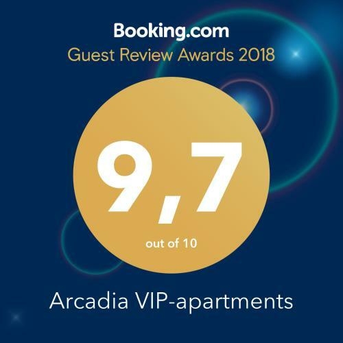Apartamento Arcadia Vip-apartments In Golfstream
