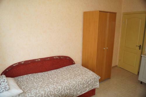 Hostal Guest House Violetta