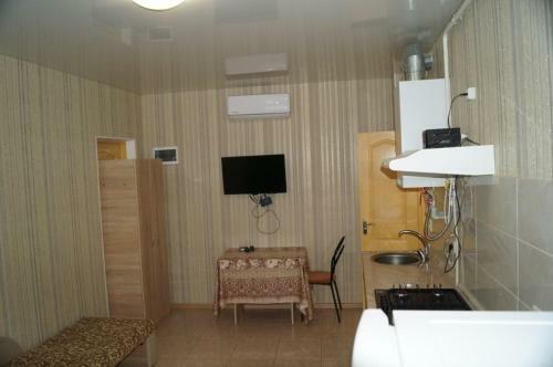 Hostal Guest House Violetta