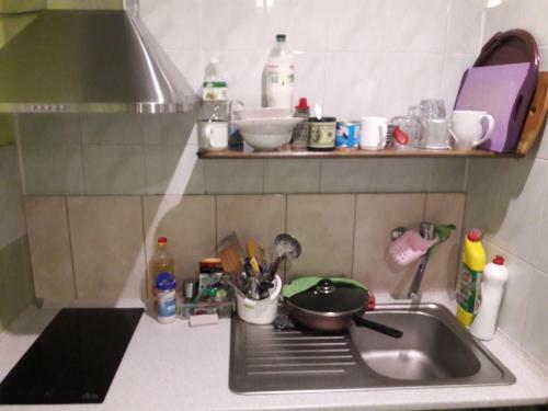 Hostel Katrin