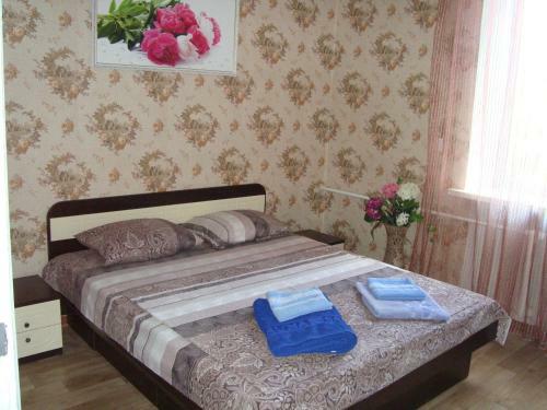 Apartment 2 Bed Rooms Near Aristokrat