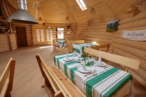 Posada Chudodievo In Chynadievo Mini-hotel