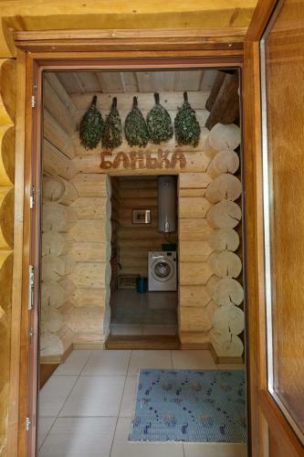 Posada Chudodievo In Chynadievo Mini-hotel