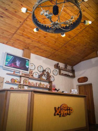 Hotel Complex Khutor