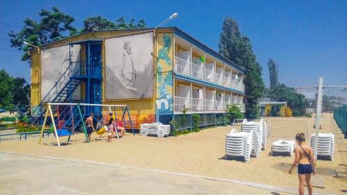 Hotel Sun Marine