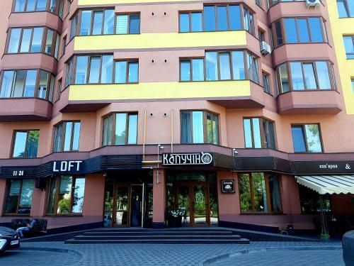 Apartment Lutsk Centre