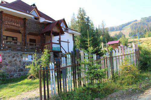 Hotel Goryanyn