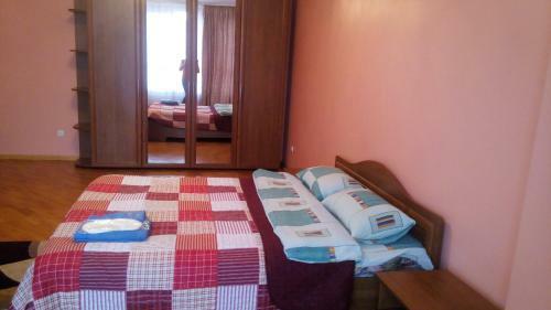 Apartamento Kievskij