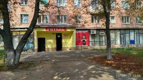 Hotel Europlus
