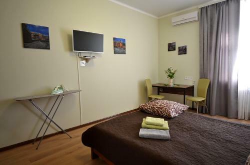 Apartamento Vip Apt Near Sobornaya