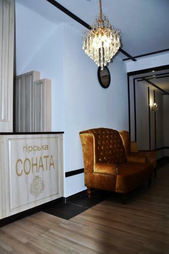 Hotel Girska Sonata