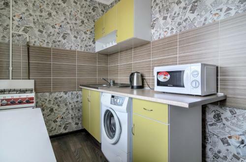 Apartamento The Modern Home