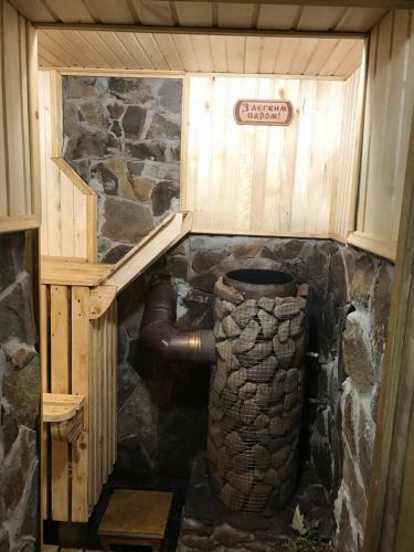 Hostal Guest House Shulc
