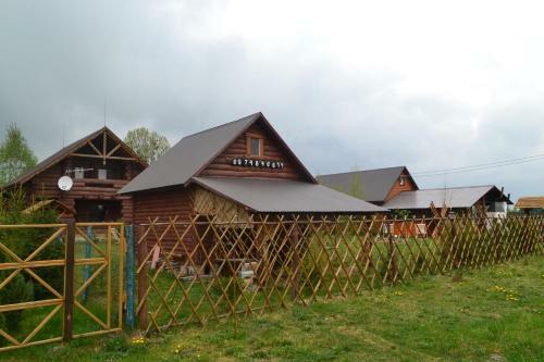 Hotel Solnechnaya Polyana