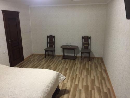 Hotel Podilskii Dvir