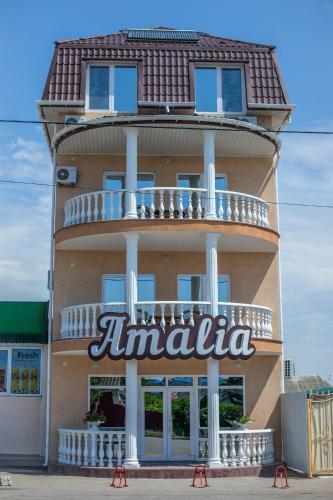Amalia Hotel
