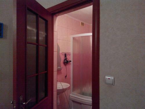 Hostal Guest House Fortuna