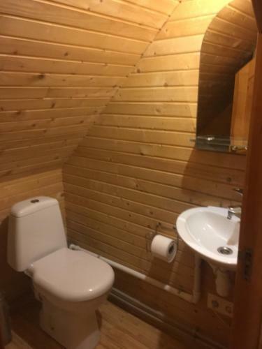 Hostal Guesthouse Kolo Druziv