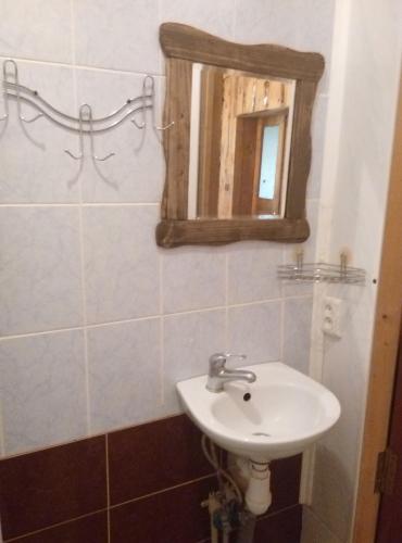 Hostal Schedryk