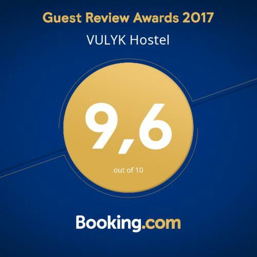Vulyk Hostel