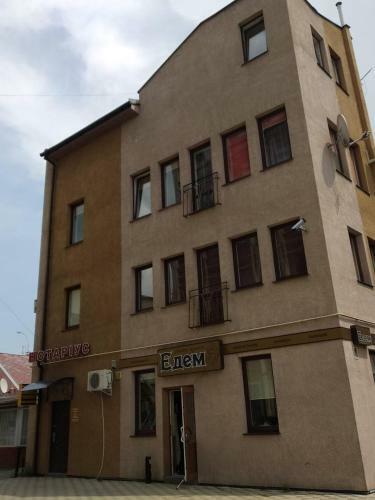 Apartment On Square Sh. Petefi, Centre. 1 Room