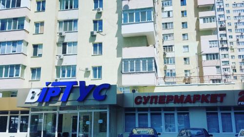 Apartment On Kompozitora Nischinskoho 16
