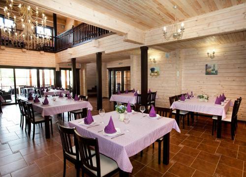 Hotel Belle Royalle