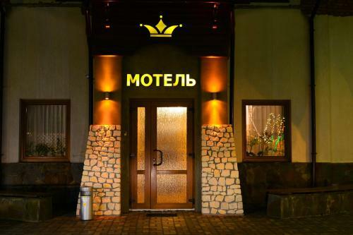 Motel Korona