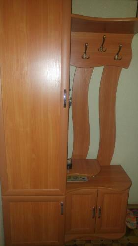 Apartamento Roominniko
