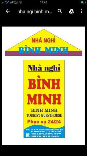 Hostal Binh Minh Guest House