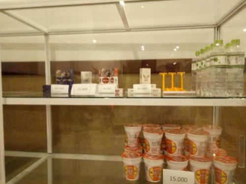 Tan Hoang Gia Hotel