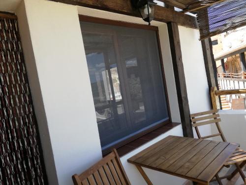 Hostal Alojamiento Rural Los Carriles
