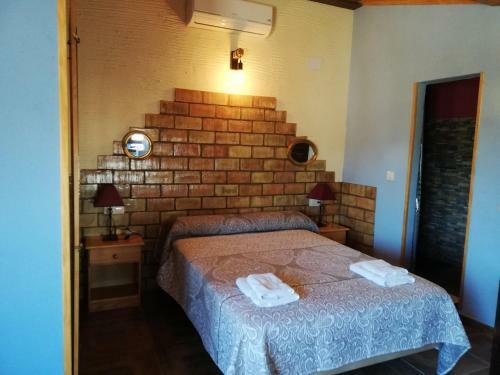 Hostal Alojamiento Rural Los Carriles