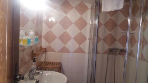 Hostal Alojamiento Rural Los Carriles
