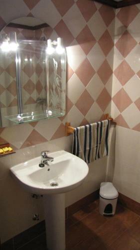 Hostal Alojamiento Rural Los Carriles