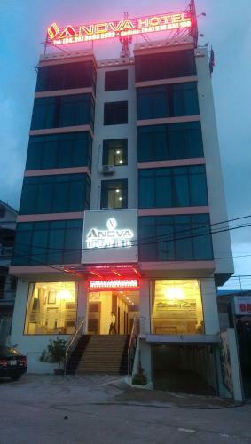 Anova Airport Hotel