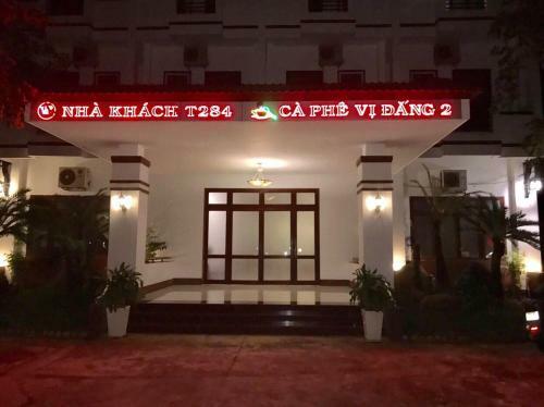 Hotel Nh� Kh�ch T284