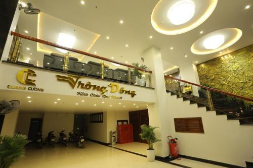Hotel Kh�ch S?n Tr?ng ??ng