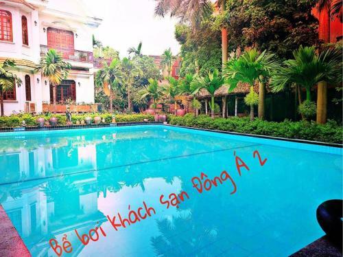 ?�ng D??ng Hotel