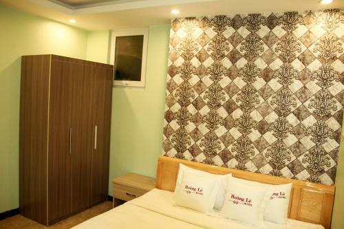 Hotel Kh�ch S?n Ho�ng L�