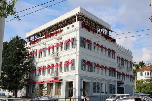 Boutique Hotel Atrium-victoria