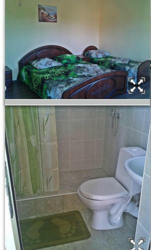 Hostal Uyut Guest House