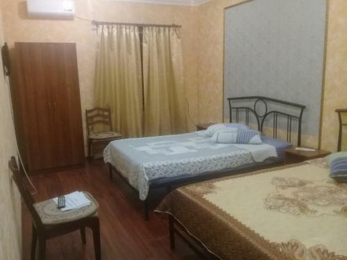 Hostal Fazenda Hotel