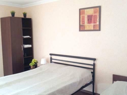 Hostal Fazenda Hotel