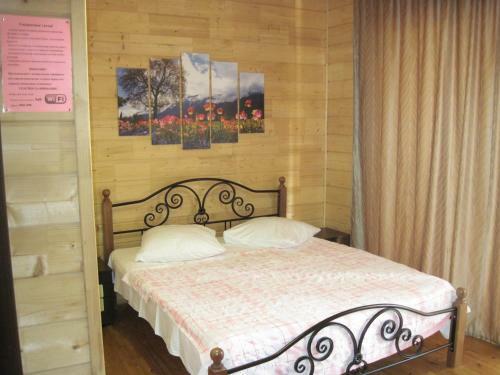 Hostal ???????? ??? /??????