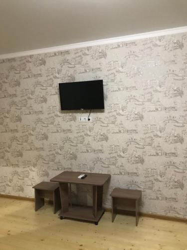 Apartamento Guest House Dana