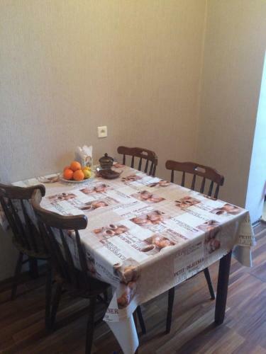 Apartment On Agrba 37